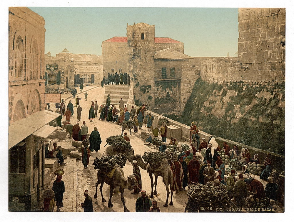 Улицы Иерусалима, XIX век