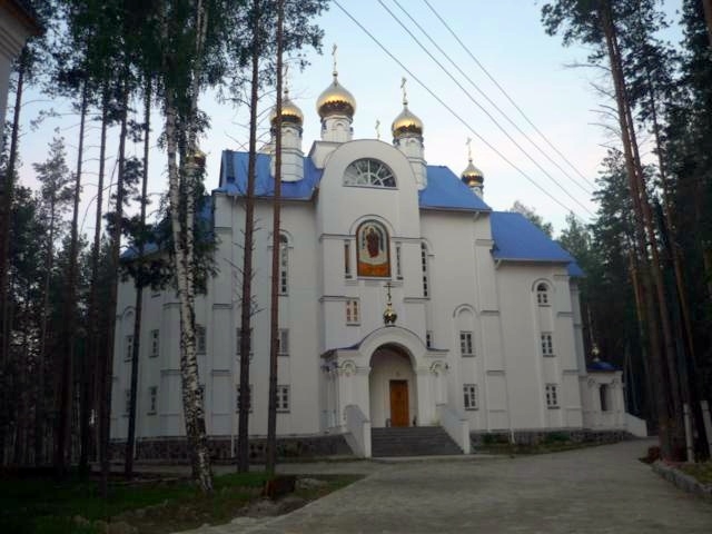Среднеуральский женский монастырь в честь иконы Божией Матери «Спорительница хлебов»