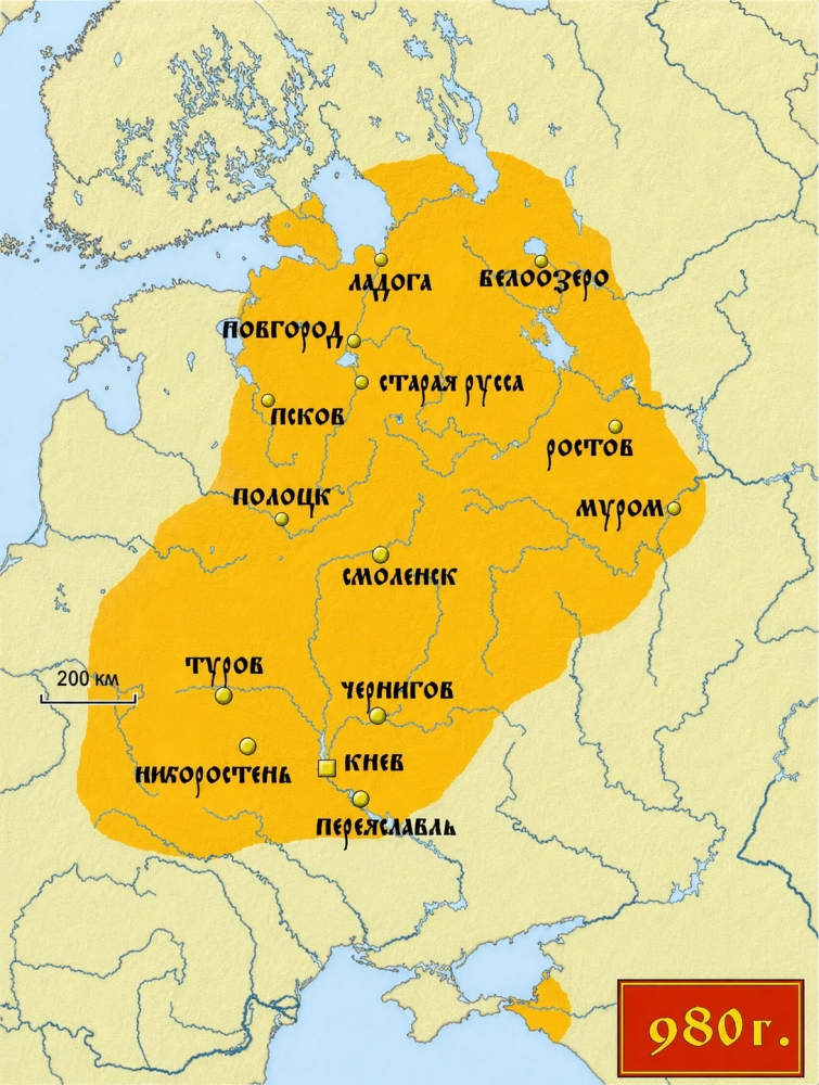 Киевская Русь при князе Владимире