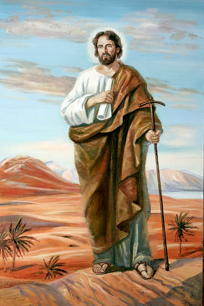 Святой Всехвальный апостол Филипп на Аравийском полуострове, художник Ольга Денисенко
