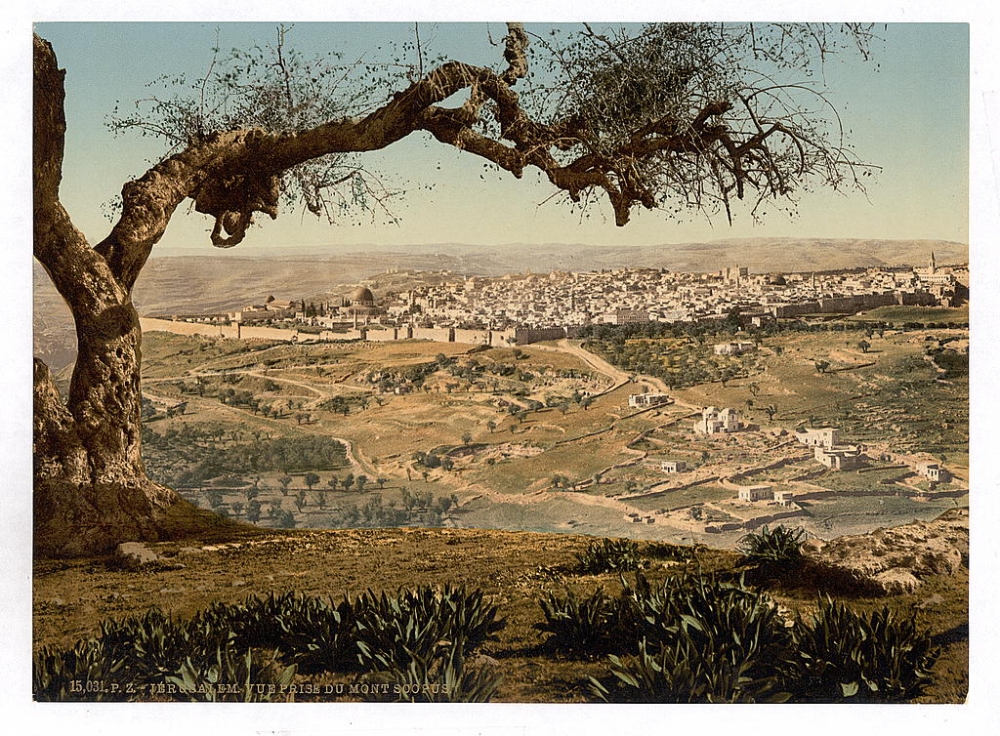 Вид на Иерусалим, XIX век