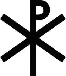 Крест Константина